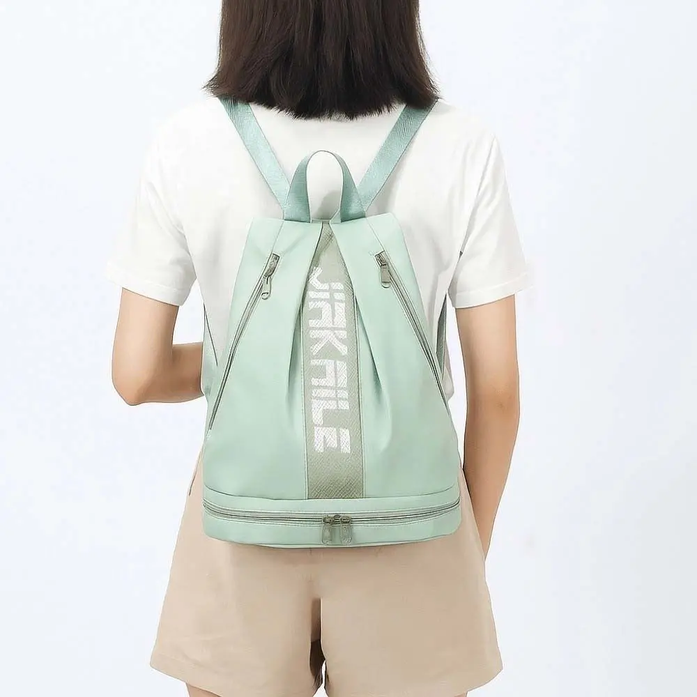 Portable Gym Backpack Adjustable Straps Large Capacity Fitness Storage Pouch with Bottom Compartment Solid Color