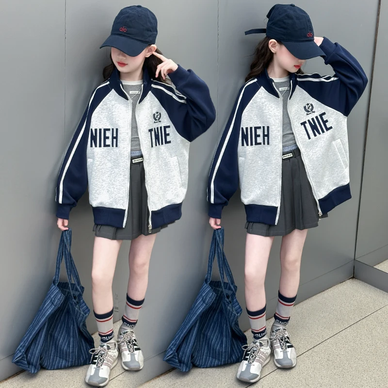 

2025 Spring and Autumn Girls' Children's Clothing High-quality Stand-up Collar Baseball Jersey