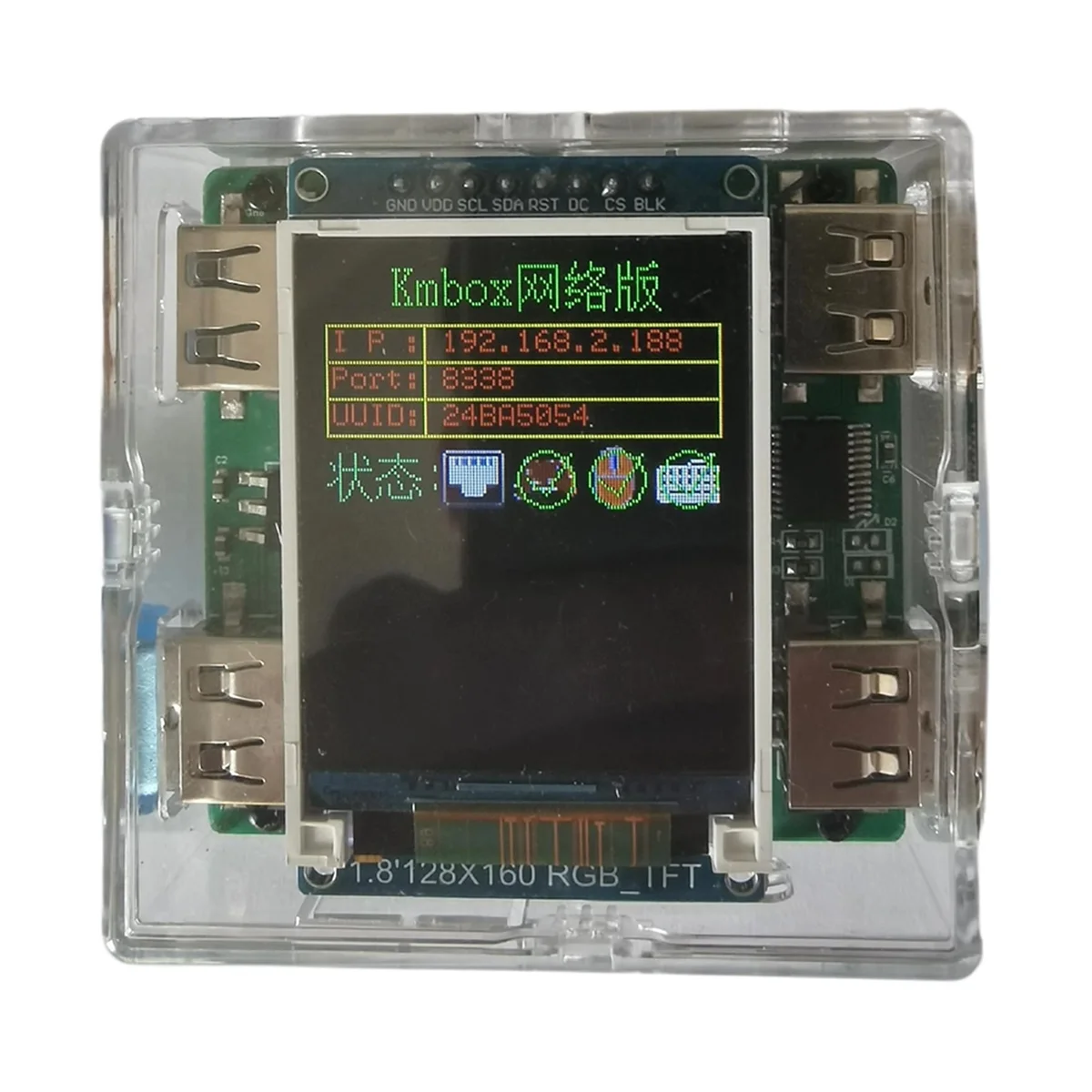 【24 ساعة-البيع!】{لوحة مفاتيح وماوس شبكة KMbox Net الجديدة AI/DMA محول USB لوحدة تحكم مزدوجة آلة واحدة