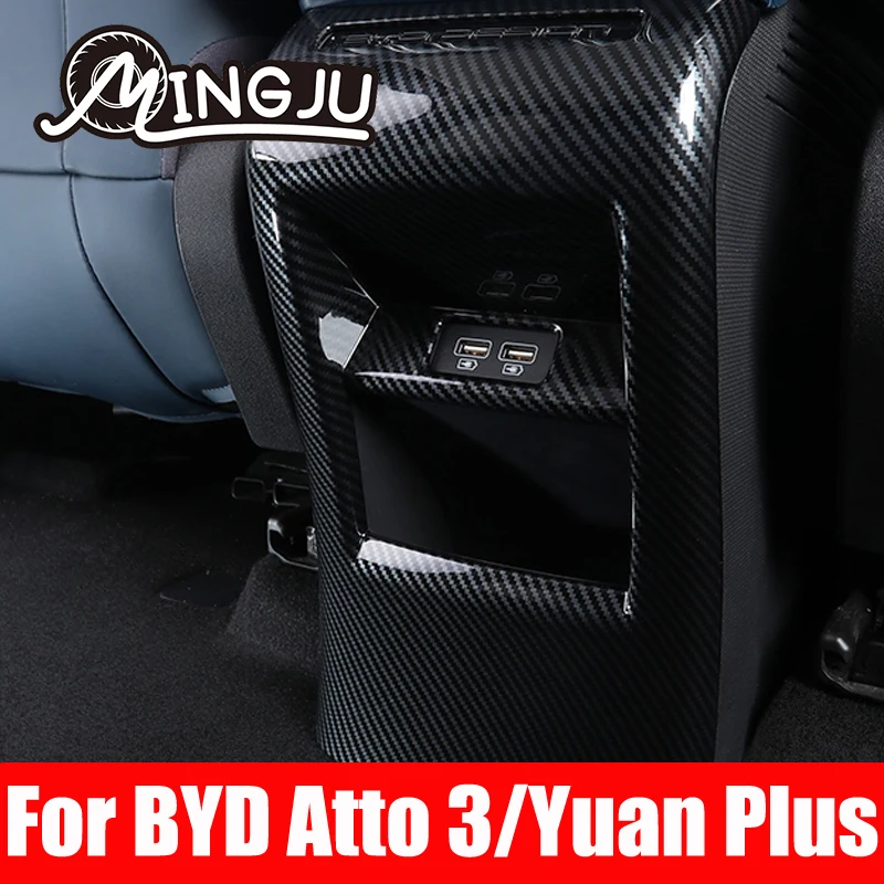 

For BYD Atto 3 Yuan Plus 2022 2023 Carbon Fiber Style Rear Seat Armrest Box Anti Kick Cover Trim