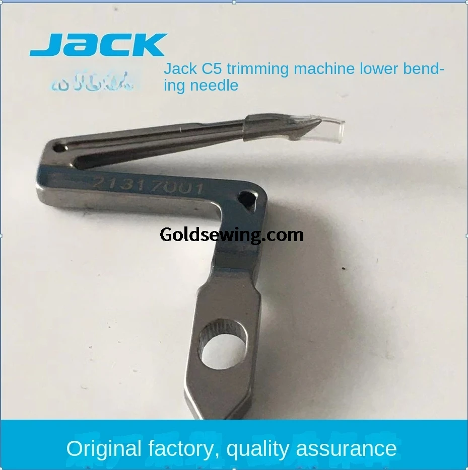 1PCS New Original 21317001 Looper Upper and Lower Curved Needle for Jack Bruce C5 Overlock Sewing Machine