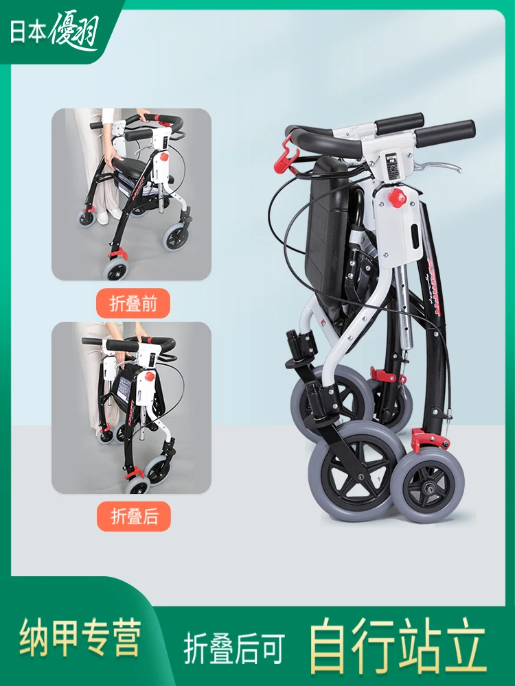 Der ältere Trolley-Roller kann zusammengeklappt werden