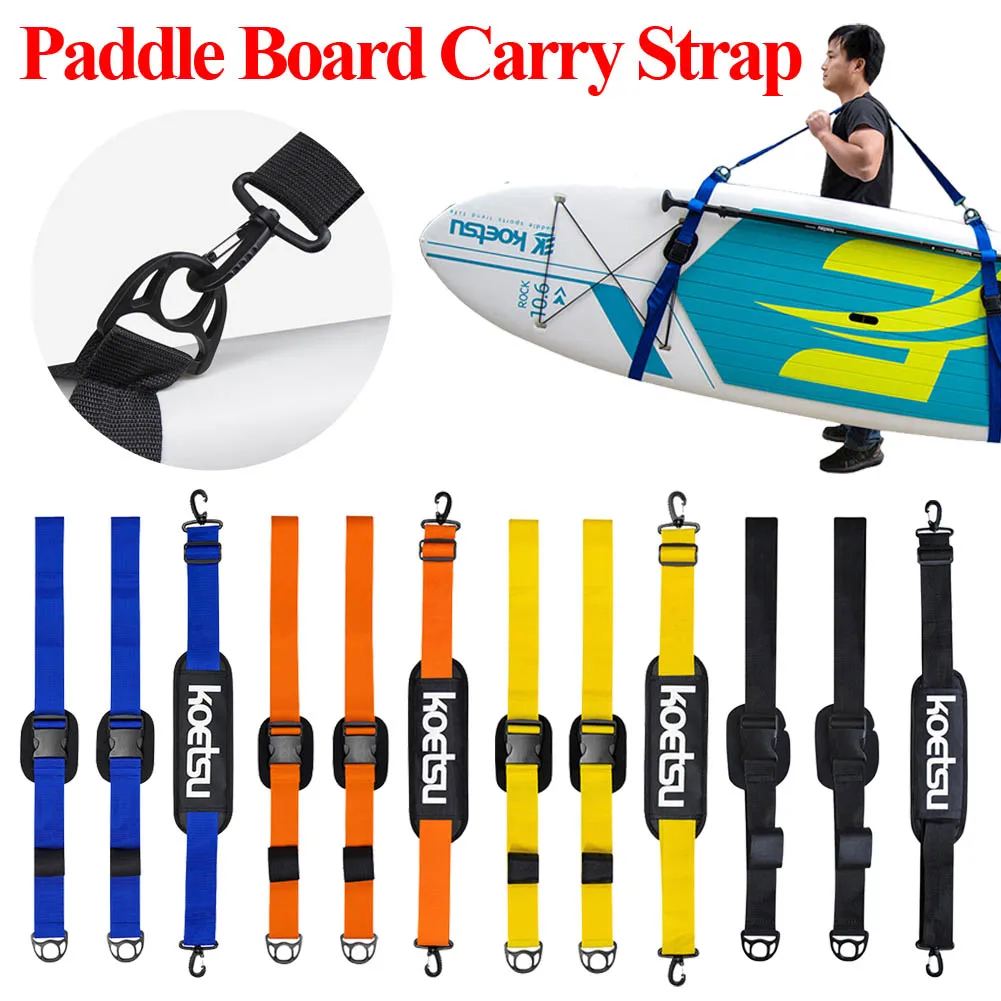 

Ремень для переноски доски для серфинга, регулируемый плечевой ремень для доски для серфинга, плечевой ремень для переноски доски для серфинга, лонгбордов