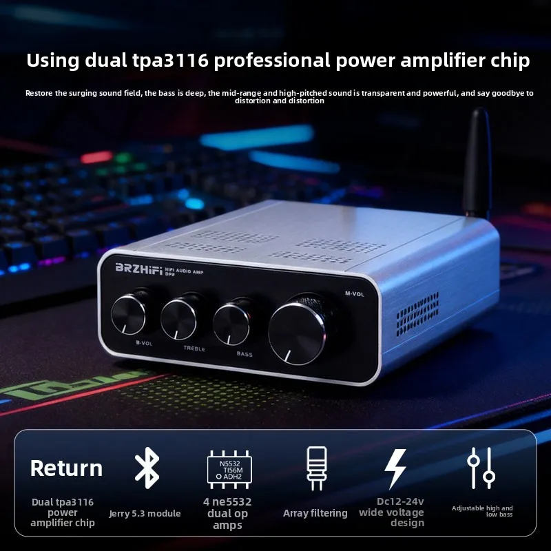 weiliang-audio-brzhifi-desktop-digital-amplifier-dp2-for-home-21-channel-dual-core-tpa3116-bluetooth-53
