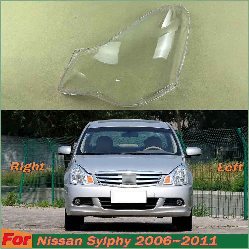 

No pattern For Nissan Sylphy 2006~2011 Headlamp Cover Transparent Lamp Shade Shell Lens Plexiglass Replace Original Lampshade