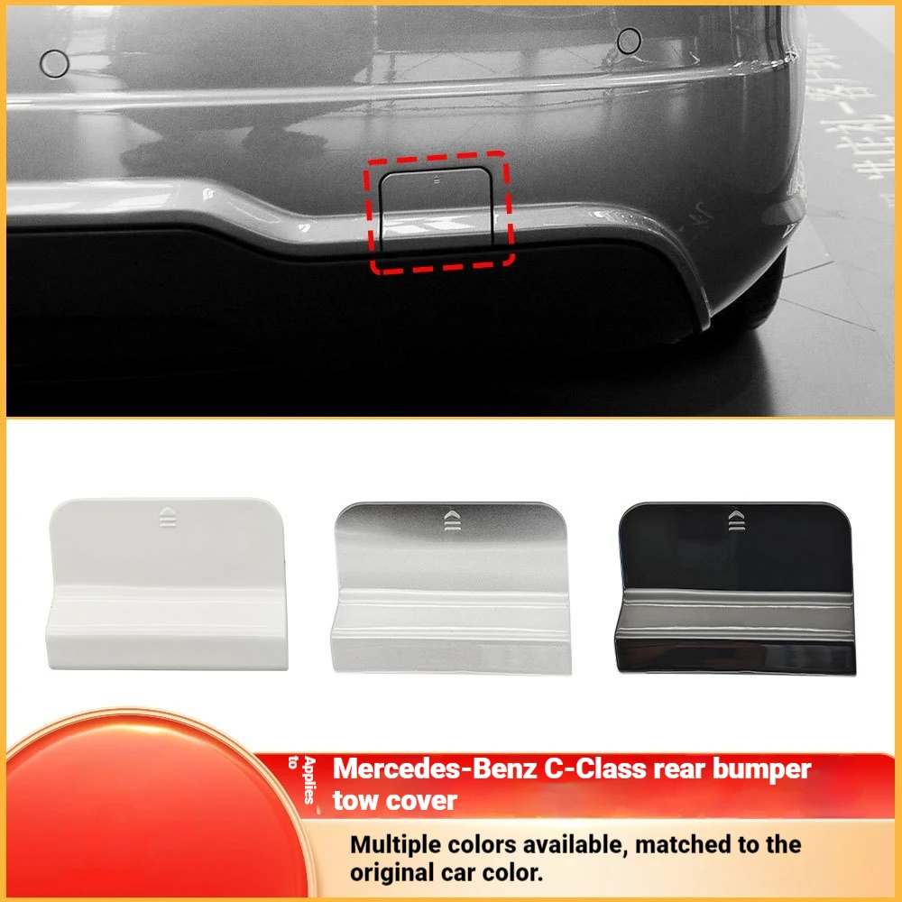 Suitable for 11-14 years Mercedes Benz C-class rear bar trailer cover W204 rear safe tow hook cover 2048856223