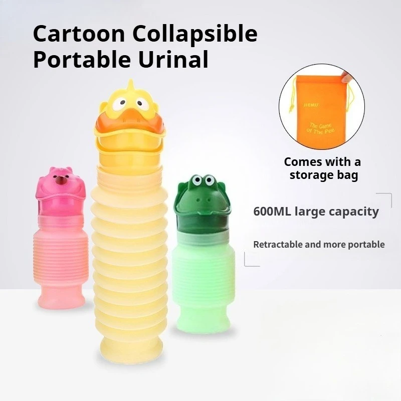 

Складной портативный писсуар с героями мультфильмов, унисекс-автомобильная бутылка для аварийной сечи, складной горшок для мочи на открытом воздухе (протекоемый и легко чистится)