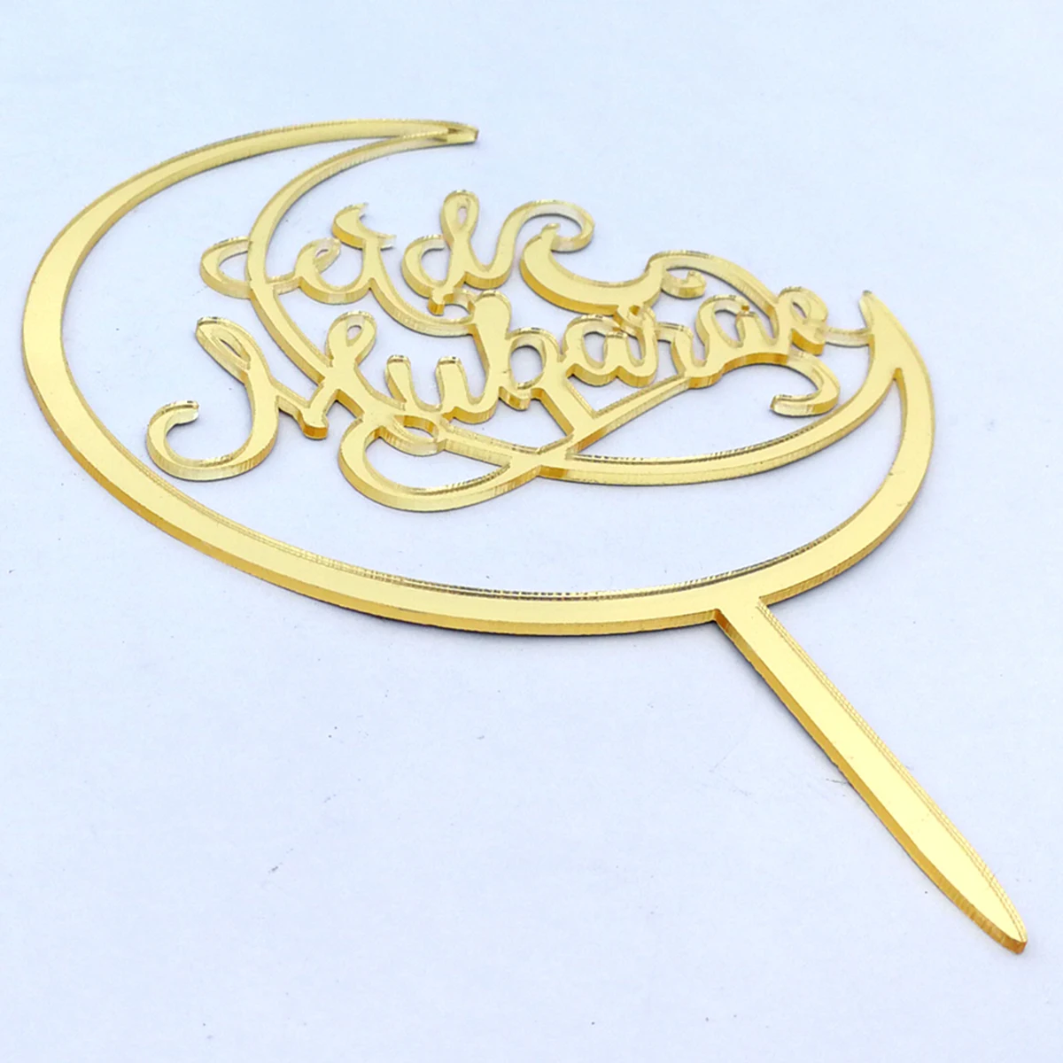 

Golden Cake Stick Topper for Eid Mubarak Decor Birthday Wedding Baby Shower Party Supplies High Quality Durability Cake Flag