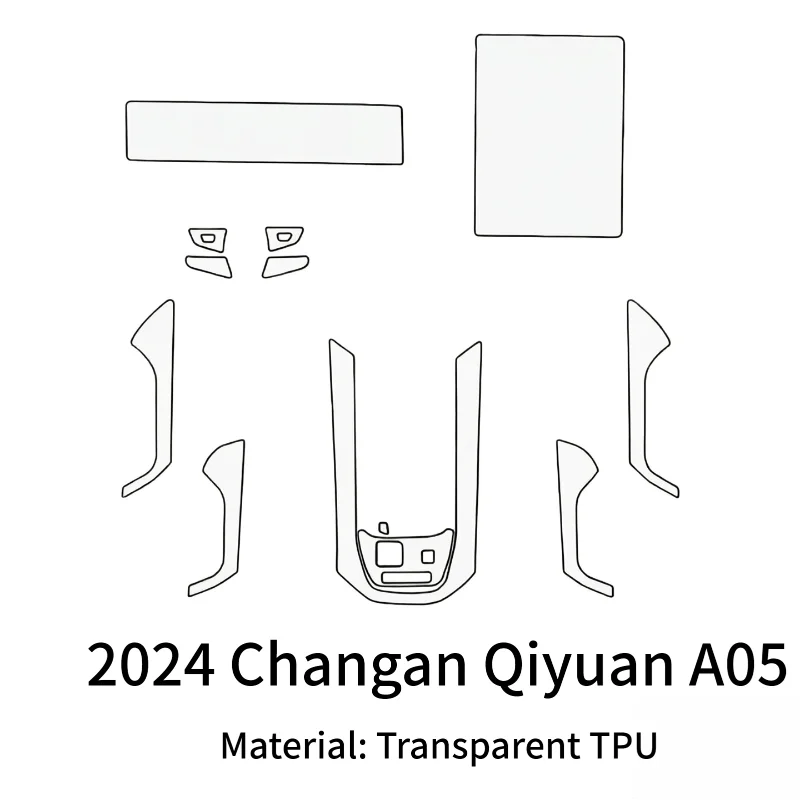 For 2024 Changan Qiyuan A05 dedicated screen center console interior trim car modification transparent car cover TPU protective