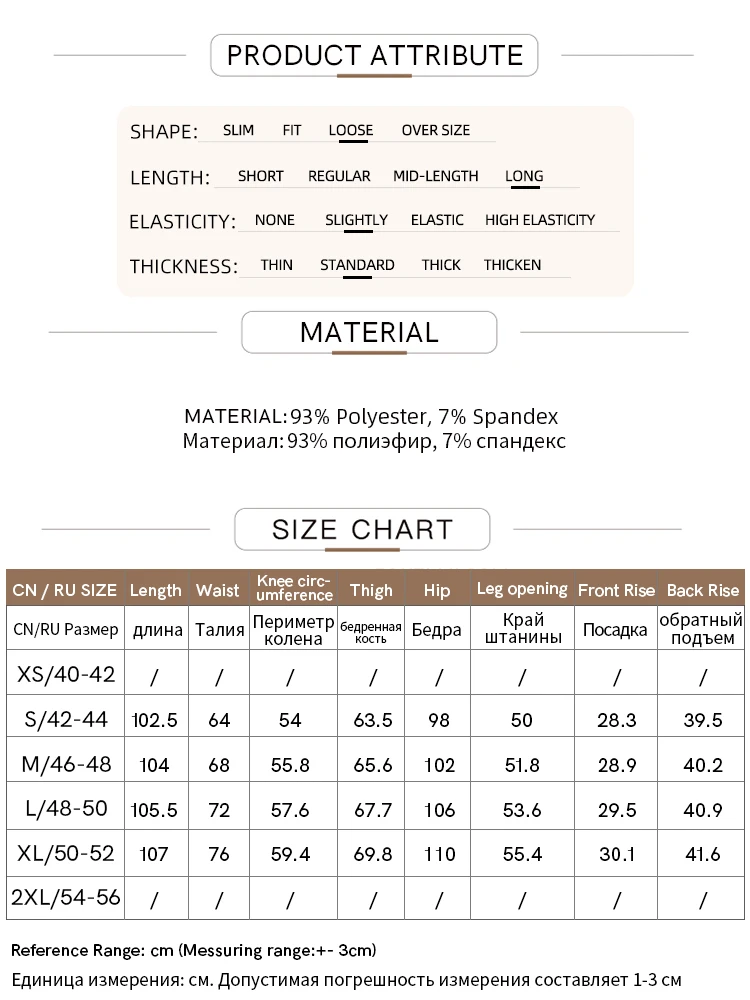 AMII Women's Pants Wide-leg Solid Knitted Pants Casual Woman Trousers 2025 Autumn New Retro Versatile Ladies Clothing 12523110