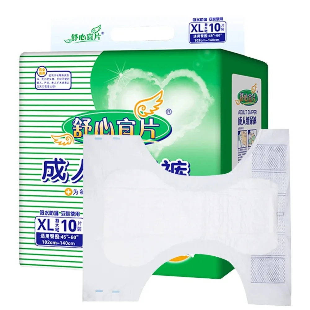 10PCS/Pack Adult Elderly Diapers Disposable Maternal Care Mats Fast Absorption Comfortable Leak-Proof Diaper Life Care Unisex XL