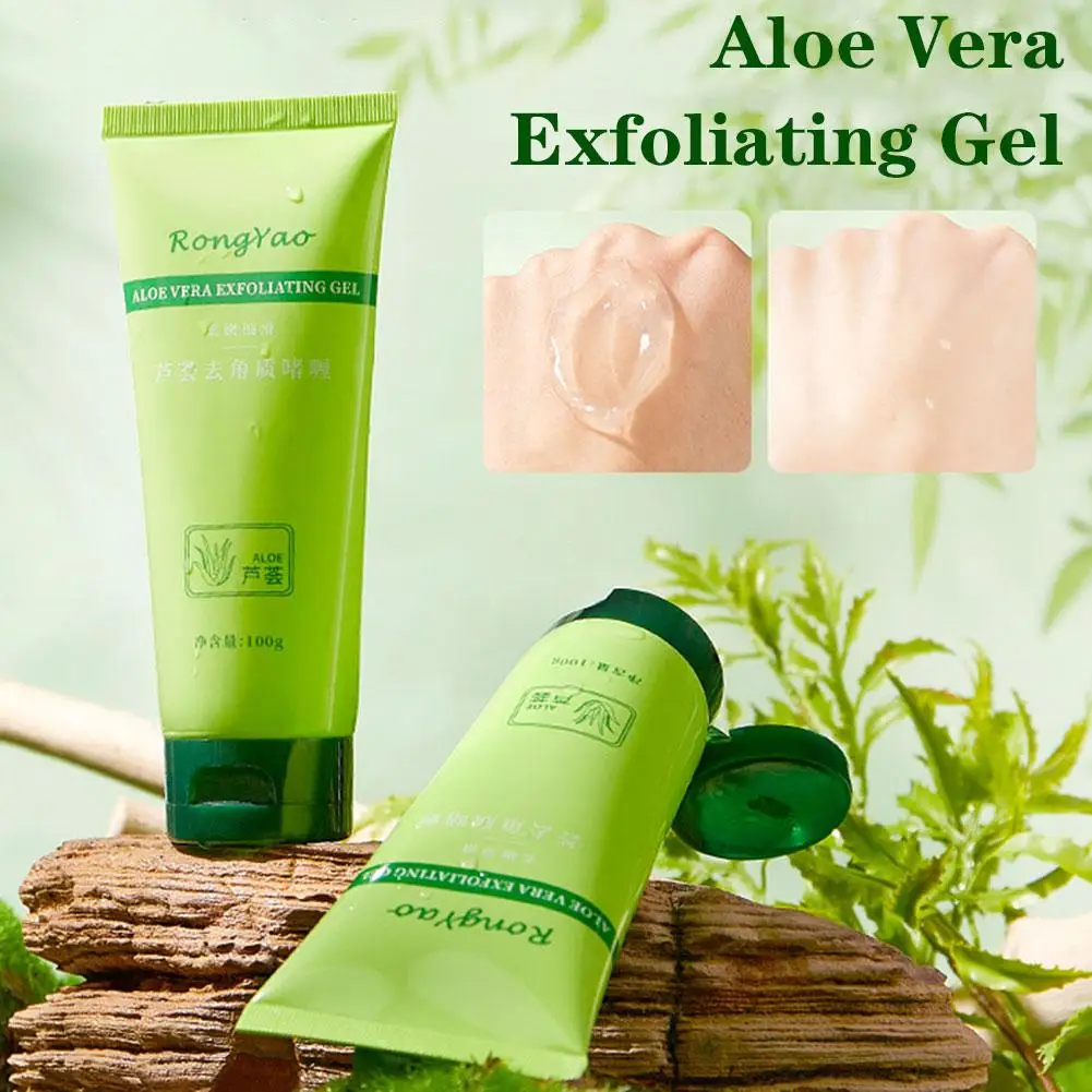 Gel exfoliante de Aloe Vera, productos hidratantes para el cuidado de la piel, mejora los puntos negros, emulsión, belleza solar, N5L2