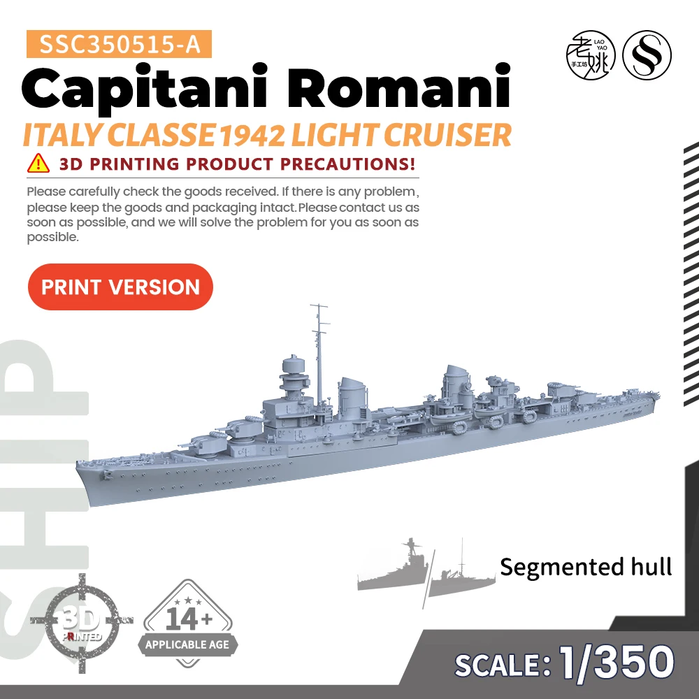 SSMODEL SSC350515S-A 1/350 Military Model Kit Italy Capitani Romani Classe 1942 Light Cruiser