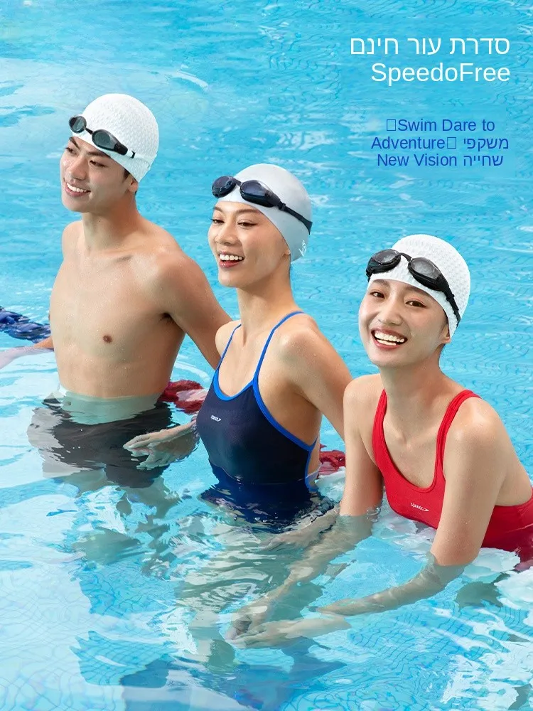 new-vision-anti-fog-adult-swimming-goggles-wide-view-clear-lens-2025-new-release-sport-fitness-swimming-goggles