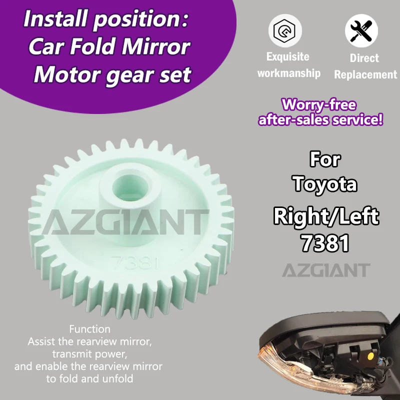 

AZGIANT For Toyota Sequoia/Crown/Prado 2700/Harrier/Vanguard/Rav4 Car 7381 Gear of Auxiliary power rearview folding mirror R L
