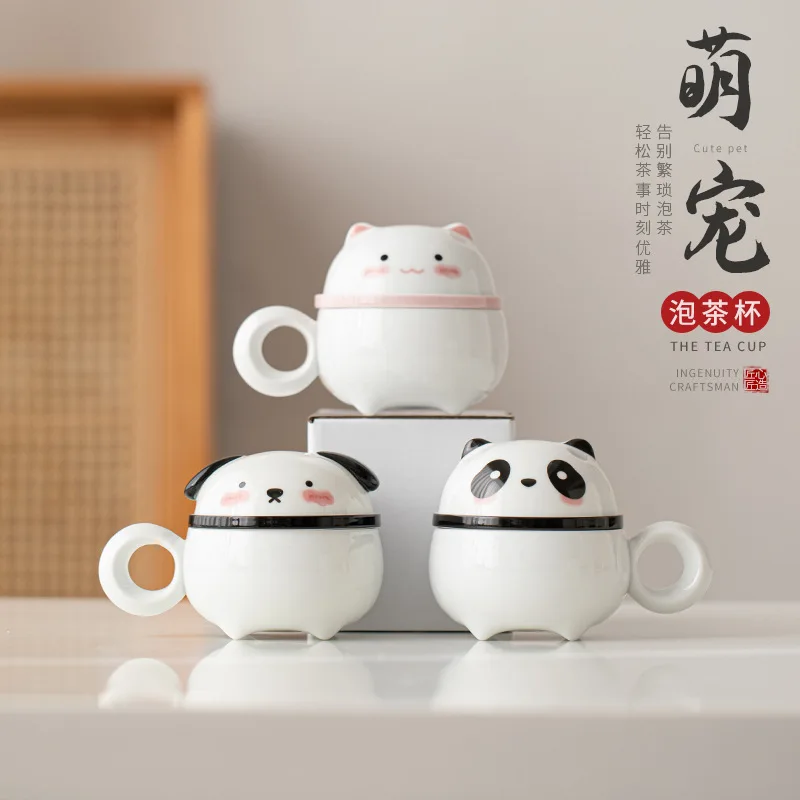 

Cute cartoon pet tea cup cute ceramic tea separation Drinking cup with lid filter mug business companion gift