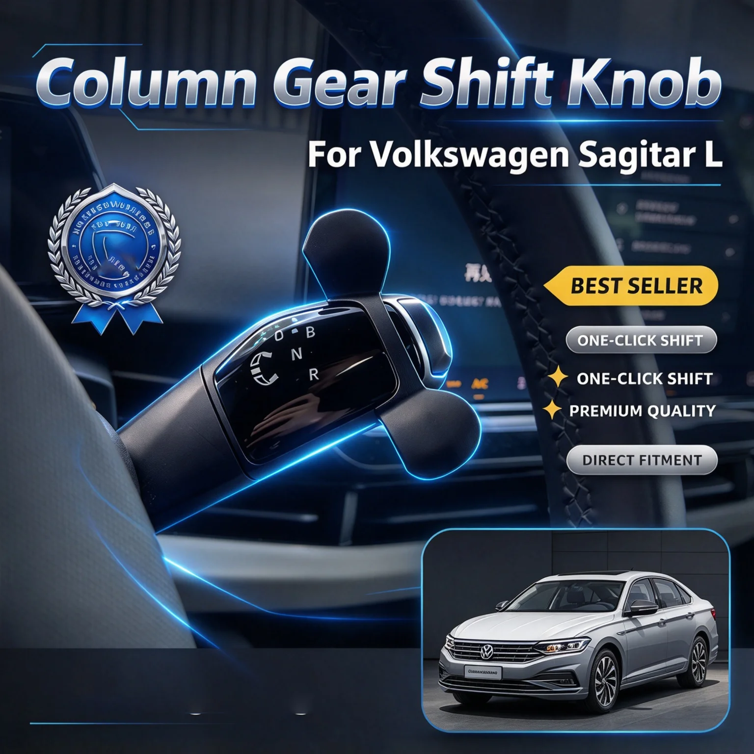 For Volkswagen Sagitar L 2025-2026 Paddle Shifter Cover Trim Decoration Interior Accessories