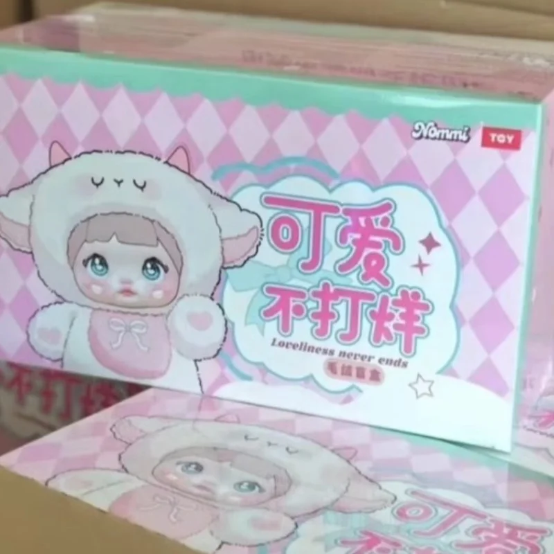 

Spot Nommi 6Pcs Glutinous Rice Cute Not To Fight Plush Blind Box Tide Play Fashion Vinyl Doll Toy Collectible Girl Birthday Gift