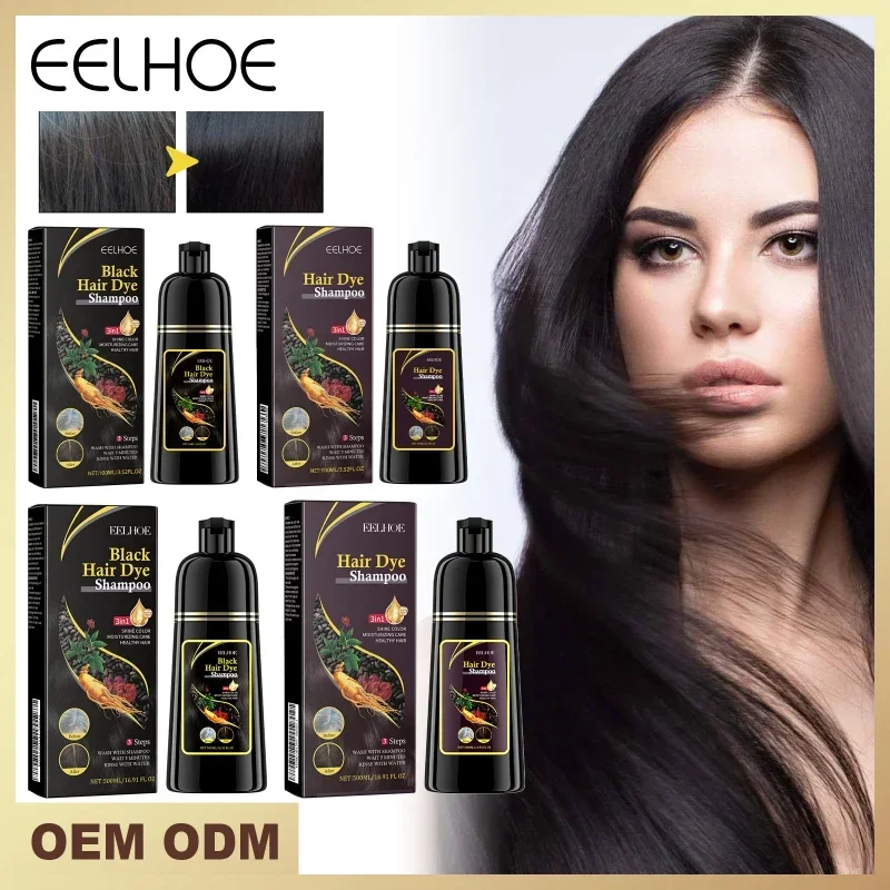 2024 Hair Dyeing Shampoo Natural and Rapid Hair Dyeing Repair Dry Cleaning Nourishing Hair Roots Restoration Black Shampoo