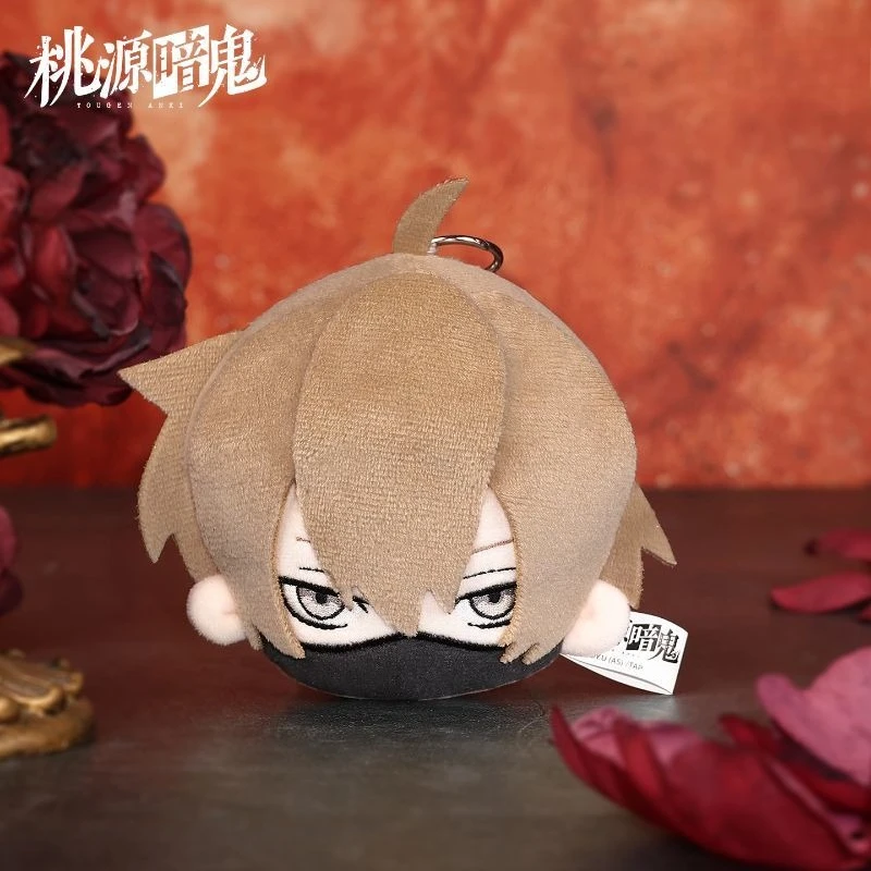 Tougen Anki Shiki Ichinose Jin Kougasaki Puppen-Schlüsselanhänger, hoher Farbwert, niedliche Q-Version Puppenfigur, Anhänger für Auto, Schultasche, Geschenk – Detail 6