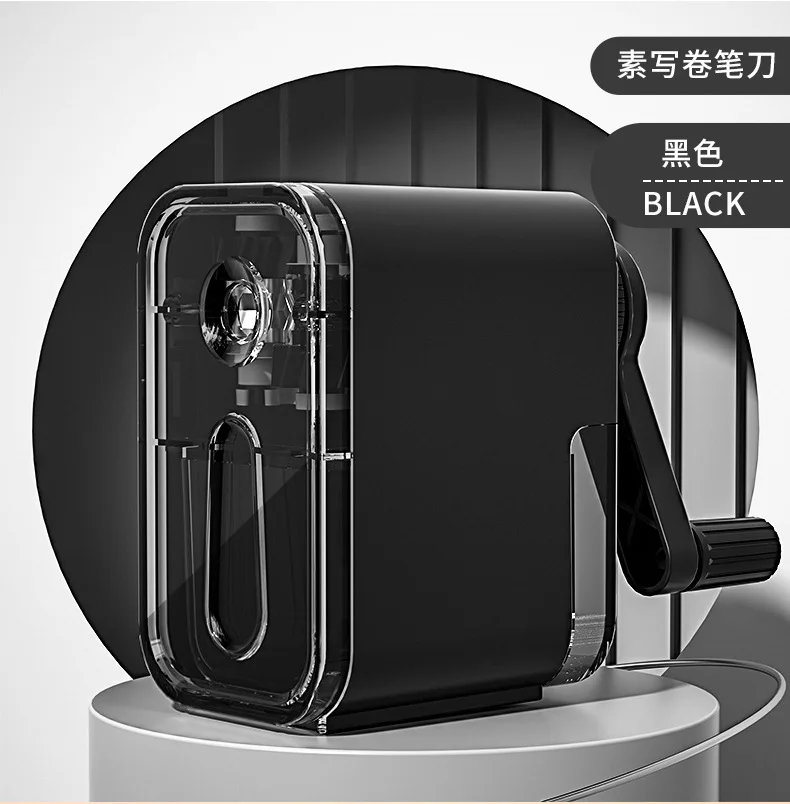 Automatically Enters Lead Pencil Sharpener Desktop Rotary Anti Sticking Lead Hand-cranked Mechanical Tool School Supplies
