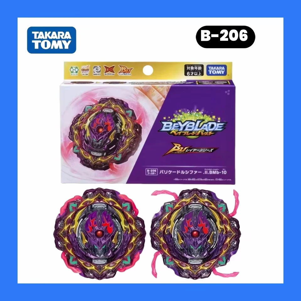 Takara Tomy Beyblade Burst Server Burst B-206 Booster Obstacle Road West Fa.Il.BMb-10