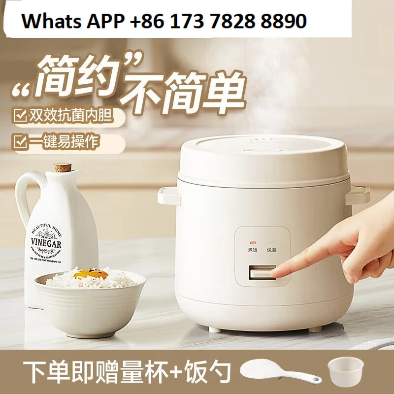 Mini Rice Cooker DF…