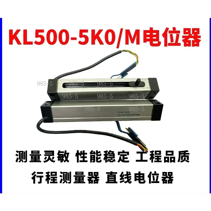 Linear Potentiometer KL500‑5KO/M Displacement Stroke Position Sensor