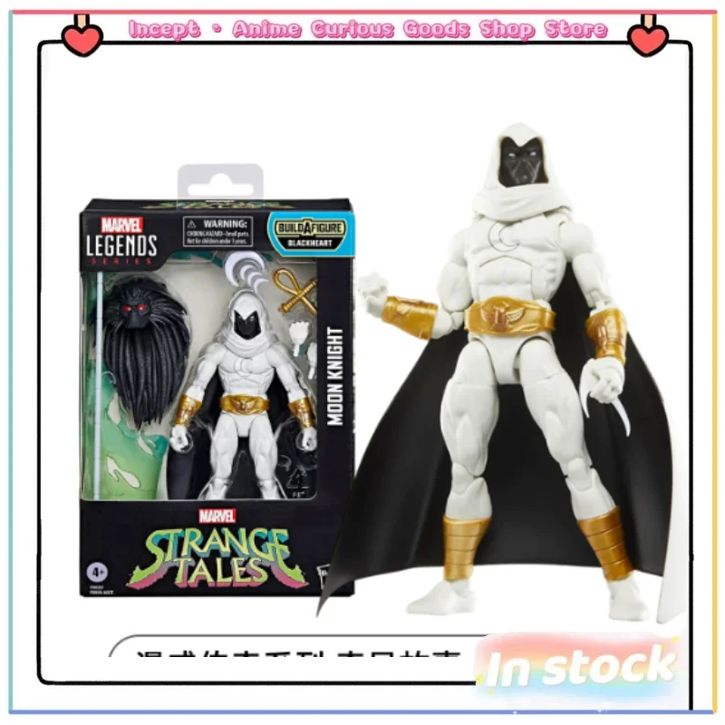 

In Stock Hasbro Marvel Legends Bizarre Stories Blackheart Demon Set Hell Evil [Moonlight Knight] Deluxe Set Collectible Gift