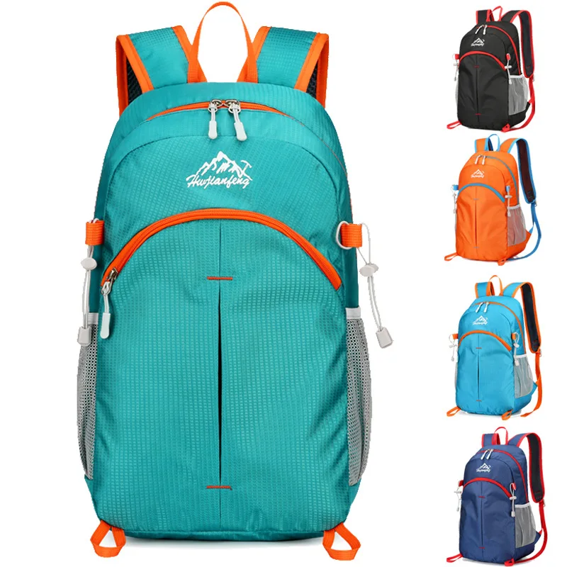Folding sports backpack outdoor travel light shoulder large capacity waterproof storage leisure backpack for men and women