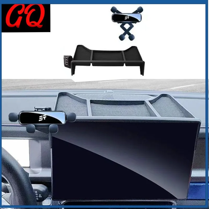 

Fit For Jetour Traveler T2 Mobile Phone Car Holder Ddicated Central Control Screen Modification Storage Box Navigation Bracket