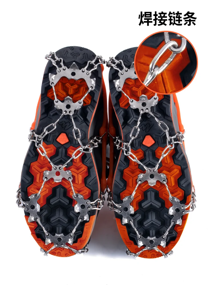 

Are suitable for mountaineering snow non-slip shoe cover equipment