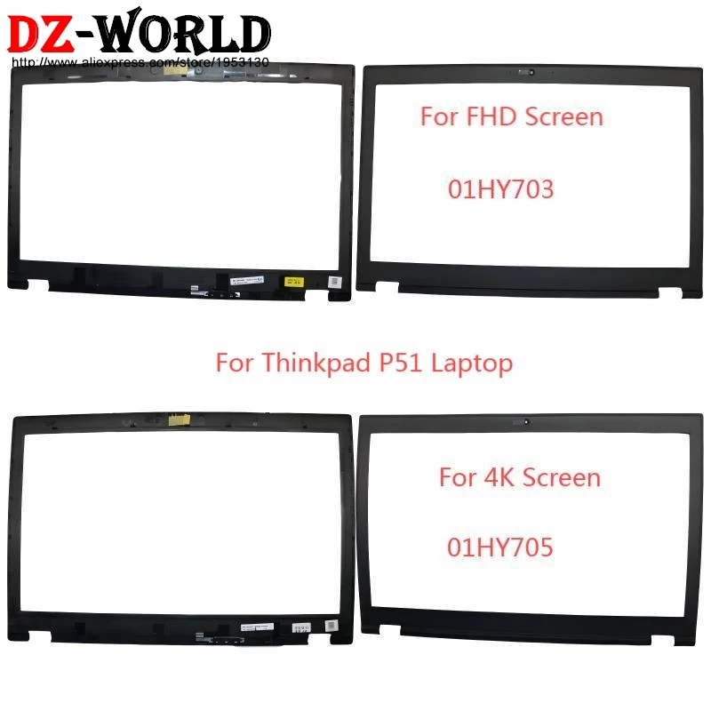

FHD 4K ЖК-дисплей с рамкой, передняя рамка, чехол для ноутбука Lenovo ThinkPad P51, 01HY703 01HY705