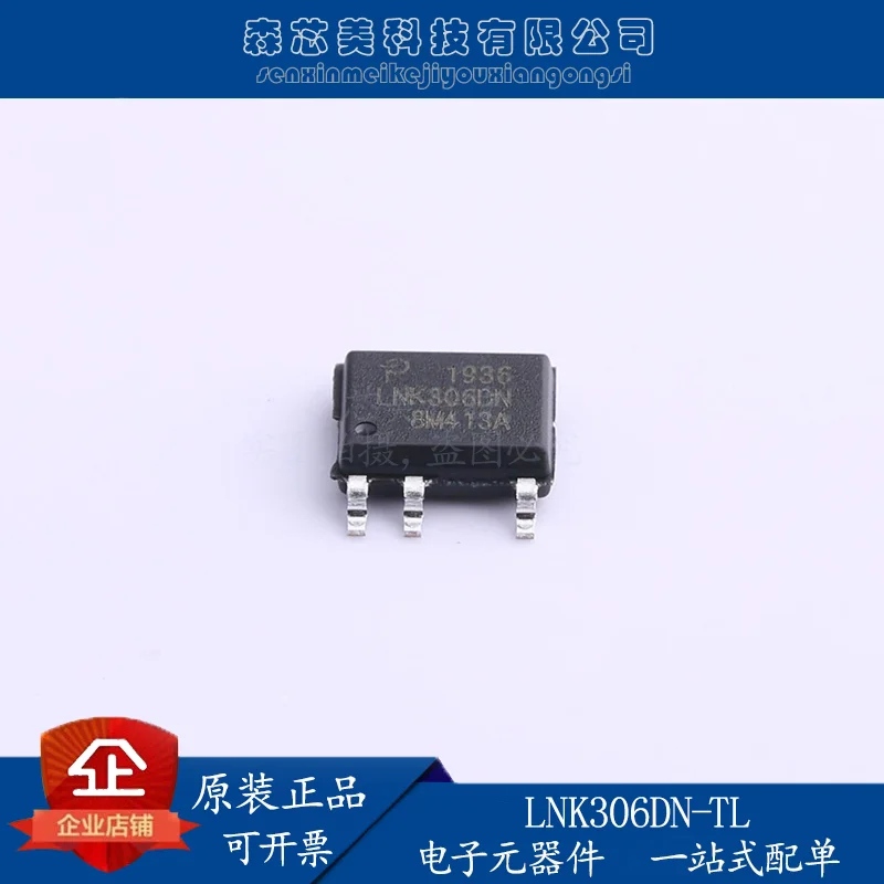 

30pcs original new LNK306DN-TL SO-8CAC-DC controller and regulator IC element