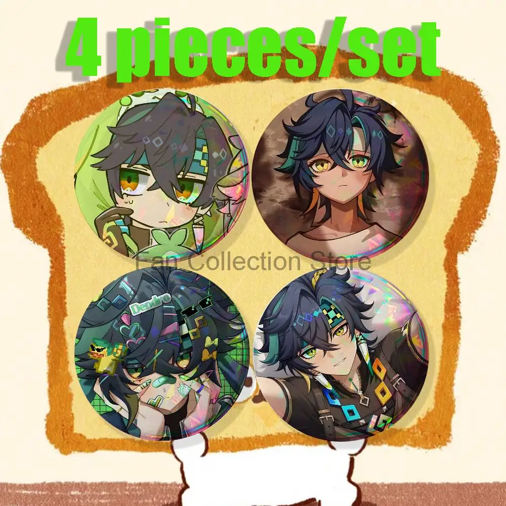 G-Genshin Game K-Kinich Brooches for Backpack Accessories 25,32,44,58,75mm Round Enamel Pins 4-piece set Cartoon Anime Badge