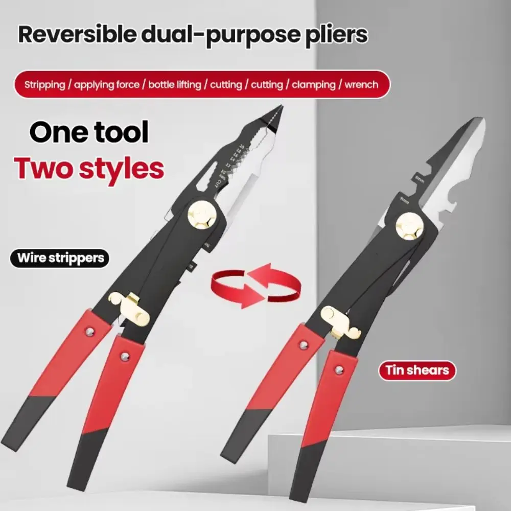 

Adjustable Double-head Automatic Wire Stripper Cutting Pulling Electrician Pliers Crimper Hand Tool Cable Cutter Stripping