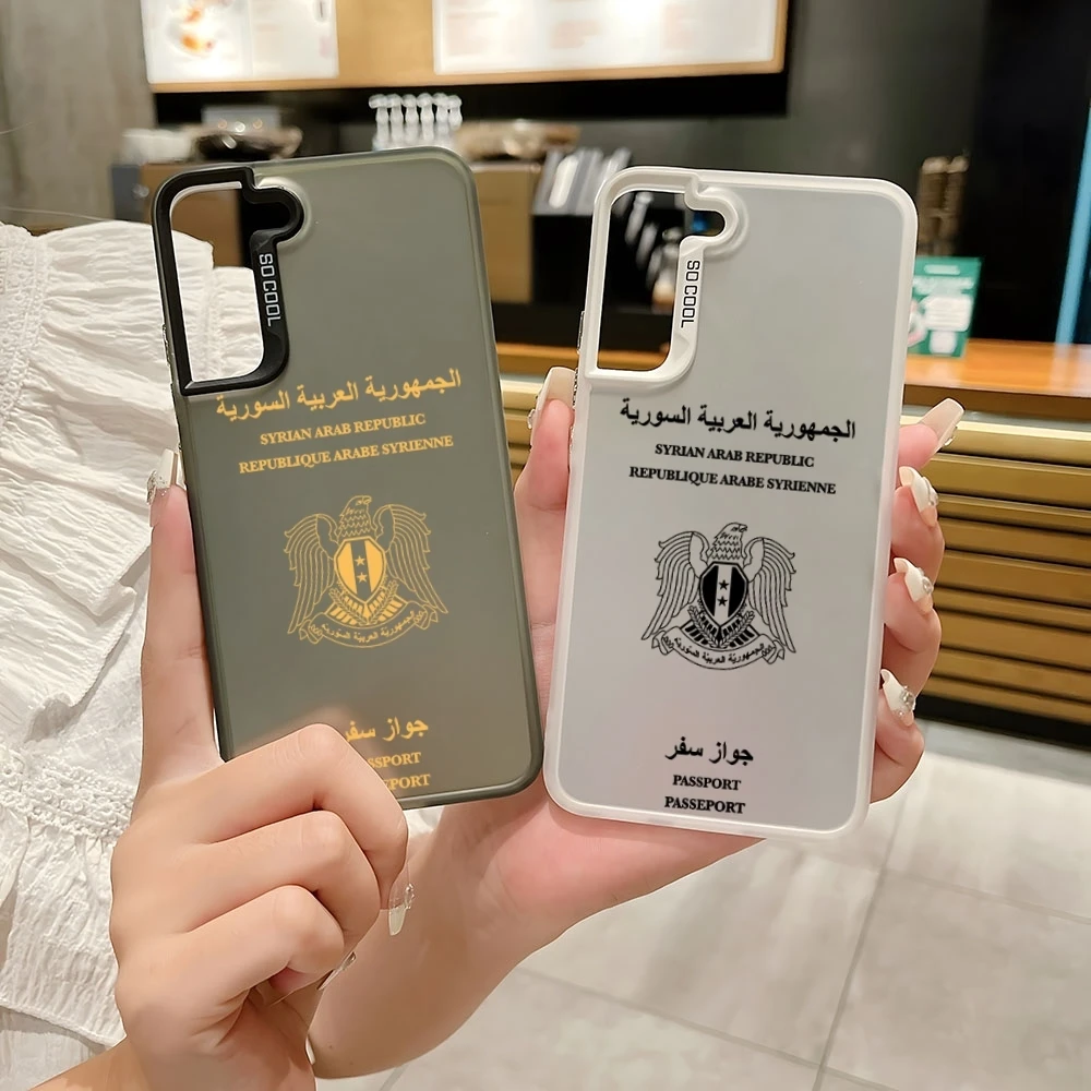 Syria Passport Phone Case Colored Silver Trendy Phone Case For Samsung S 22 23 24 Note 20 Ultra Plus PRO FE Cover