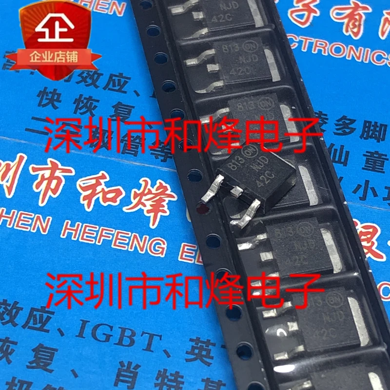 5PCS-10PCS NJD42C TO-252 100V 6A NEW AND ORIGINAL ON STOCK