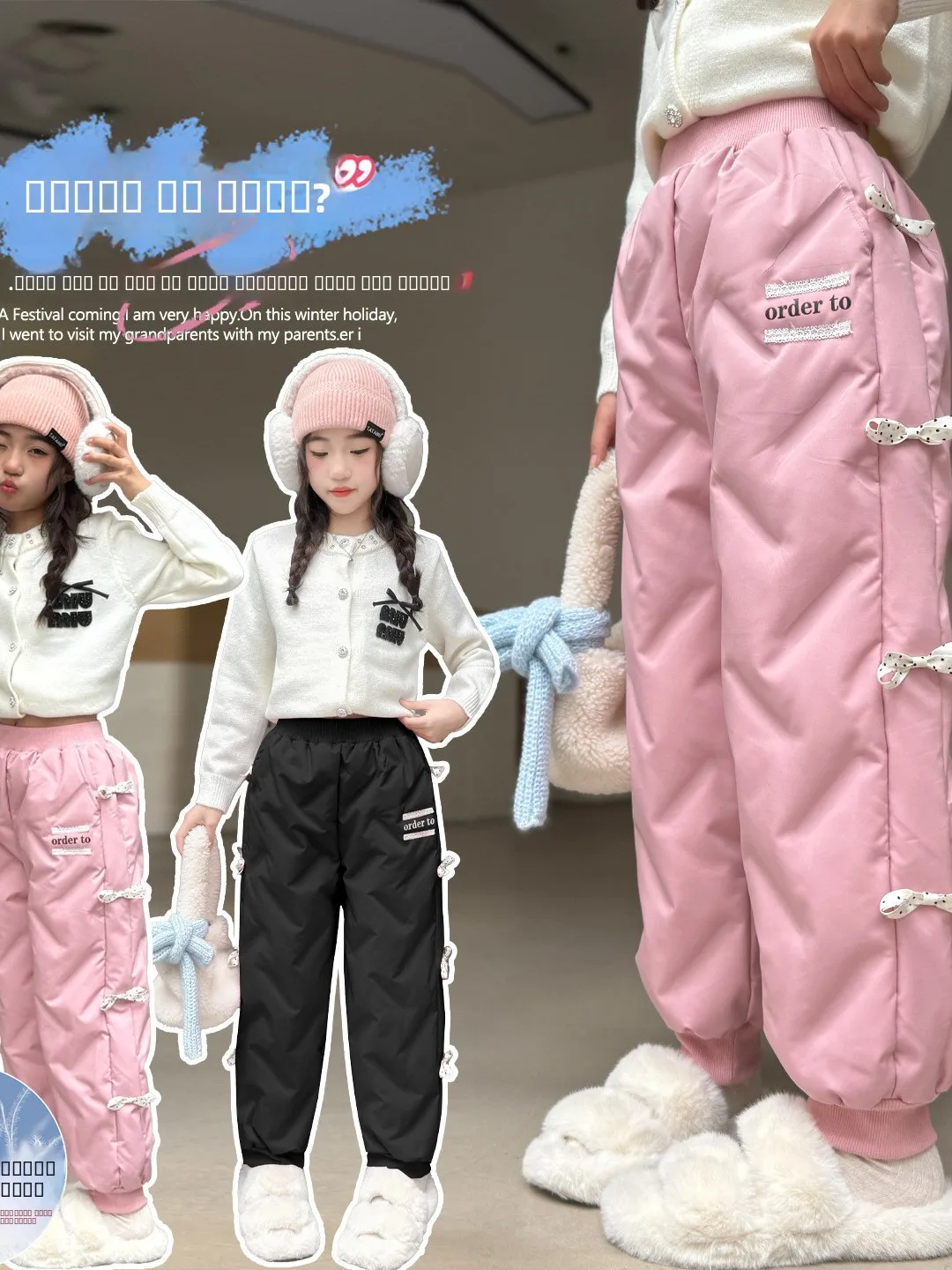 pantalones-ultra-thi-para-ninas-ropa-de-exterior-para-ninos-resistente-al-frio-extremo-adecuados-para-ninos-grandes-y-ninos-pequenos