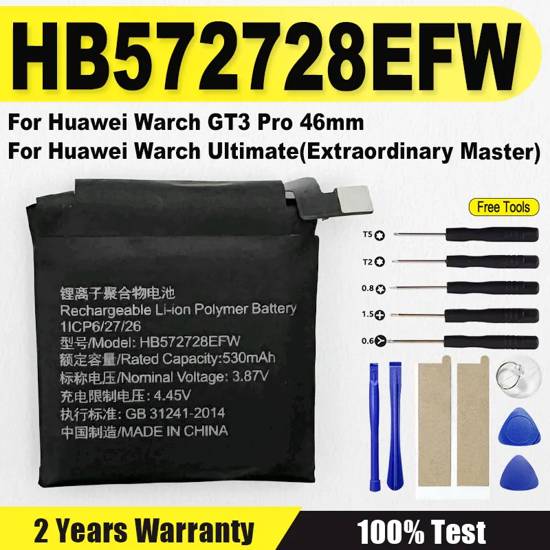 

Новый аккумулятор HB572728EFW для HUAWEI GT3 Pro 46 мм GT3PRO 46 мм для часов Ultimate + бесплатный инструмент