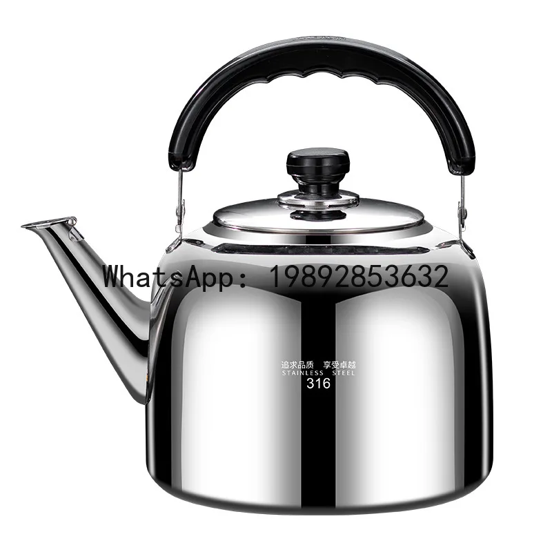 

PYJ 316 stainless steel thickened whistle large capacity household gas stove kettle