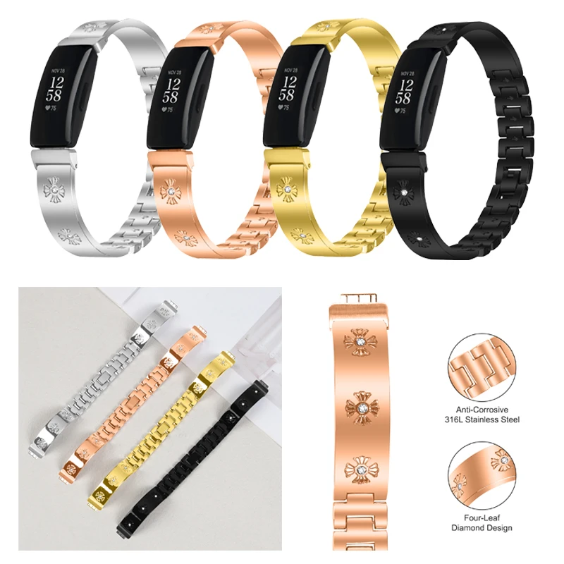 Stainless Steel Strap for Fitbit inspire / inspire hr Smart Bracelet band Metal Daisy Pattern for fitbit inspire ace 2 Wristband