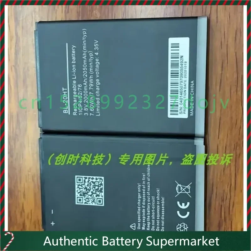 New 2024 for hyperpolymer TECNO BL-20HT mobile phone battery panels