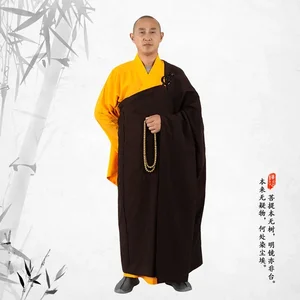 أفضل 12 ملابس الراهب التبتية مبيعا - رقم 8