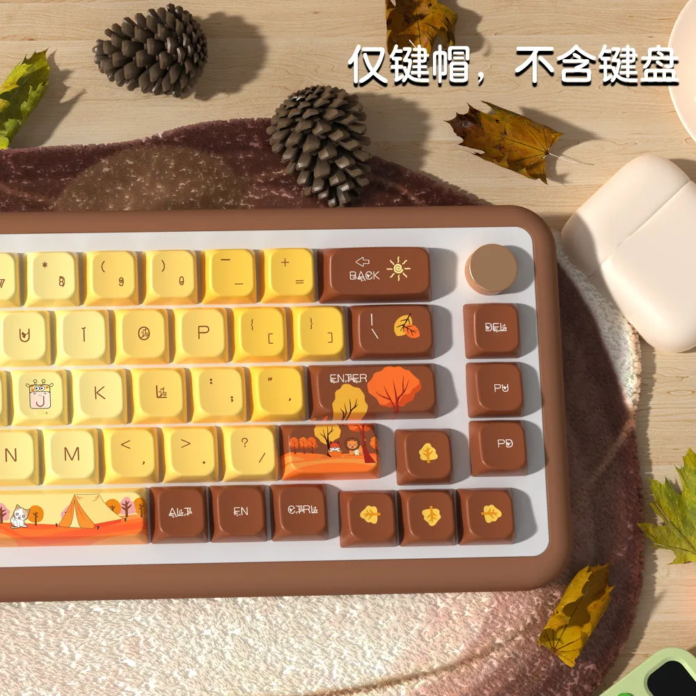 Autumn, original keycap MDA degree personalized customized pbt sublimation mechanical keyboard cap