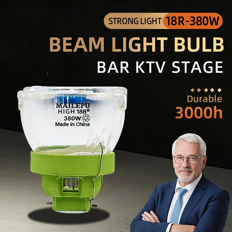 High-power 18R 380W Platinum Stage Shaking Head Light 18R Bulb Beam RGBW DMX512 IP33 5000K