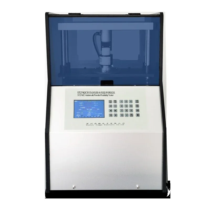 High Precision Four-probe  Resistivity Tester