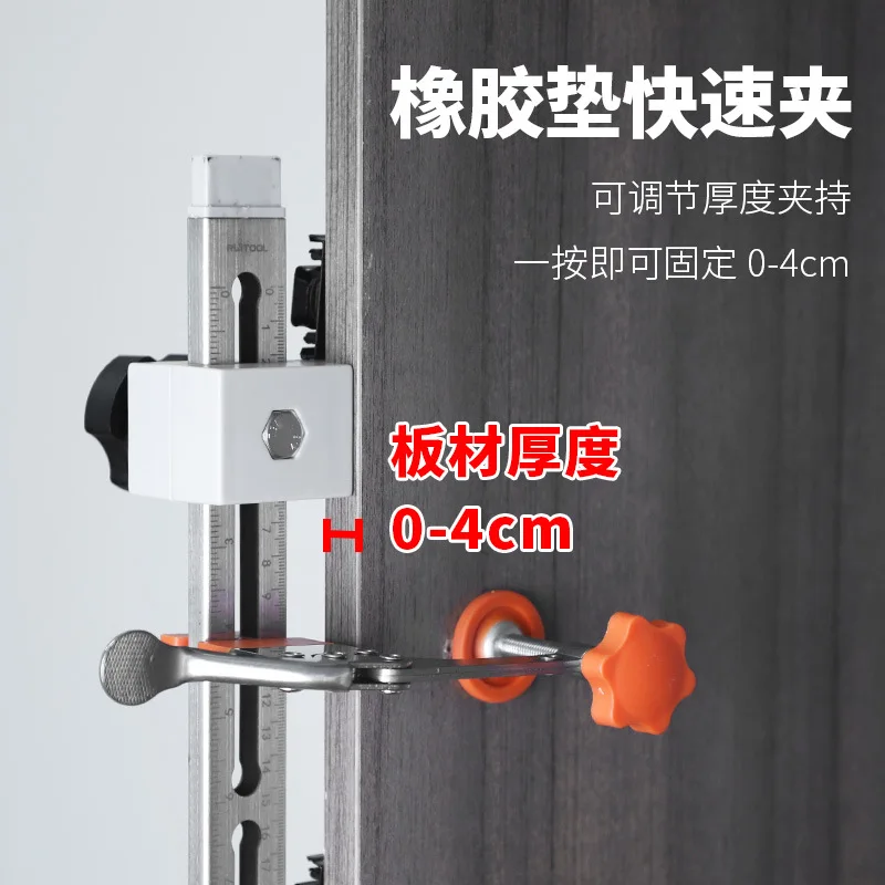 Woodworking Drawer Slide Rail Installation Locator Slide Rail Precise Drilling Cabinet Drawer Assembly Auxiliary Tool