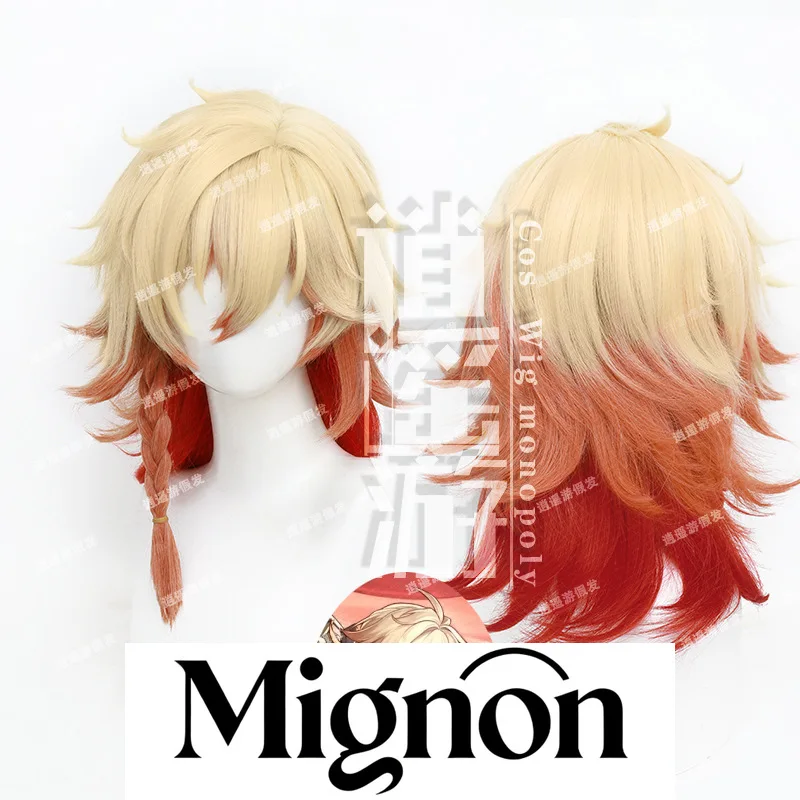 

Honkai: парик для косплея Star Rail Wandi, многослойная текстура и имитация кожи головы, подарок на Хэллоуин