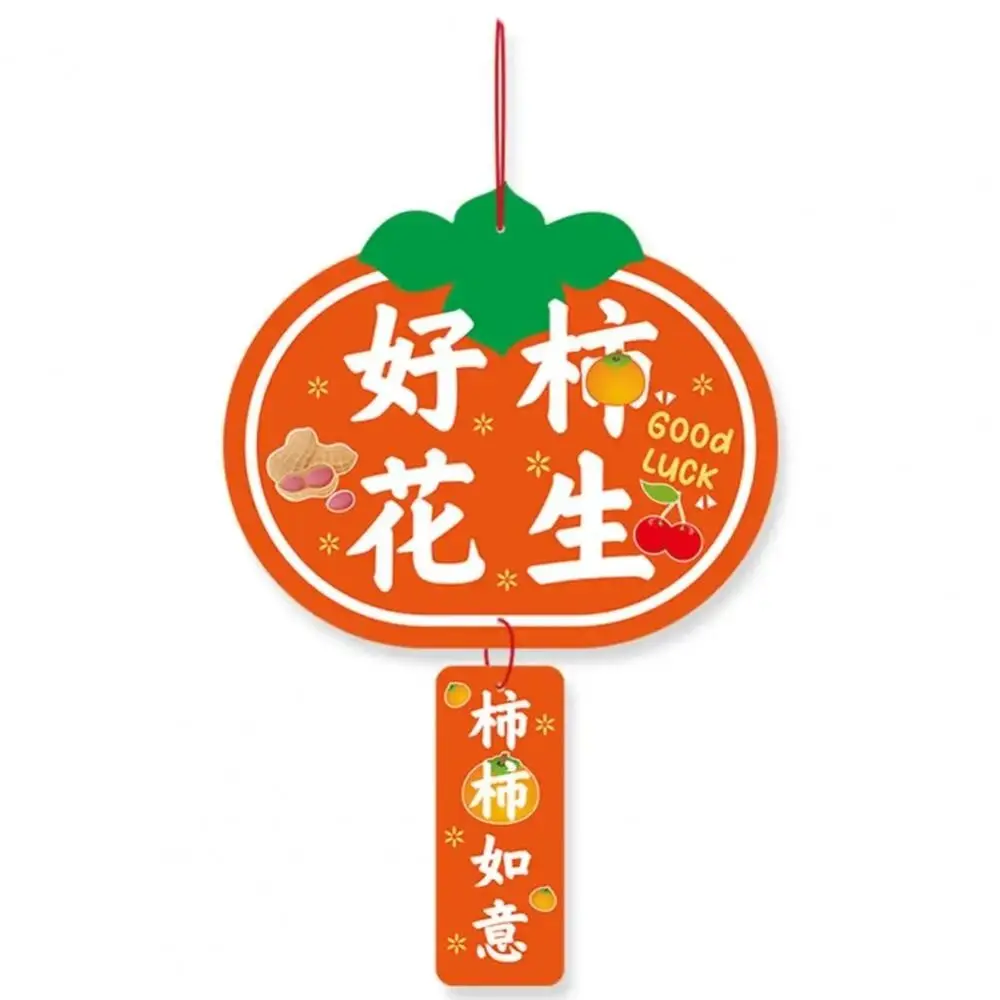 

Chinese Style 6-style Lucky New Year Pendant Paper Hangable Spring Festival Hanging Ornament Cartoon New Year tags Party